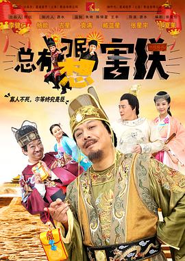 欧美日韩另类综合